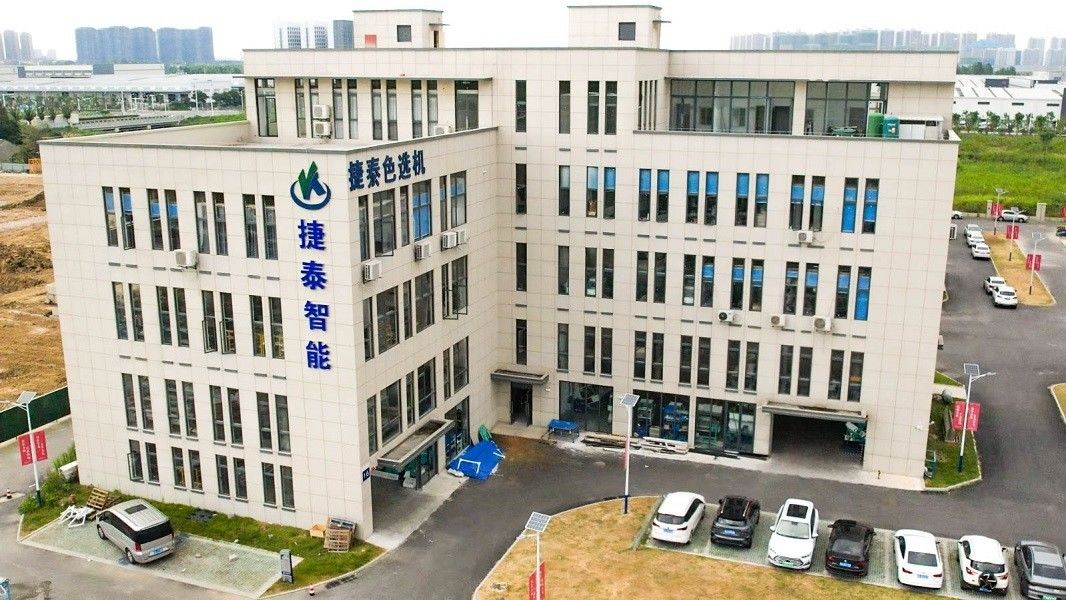 Κίνα ZHAOJUNSONG Co., Ltd. Εταιρικό Προφίλ
